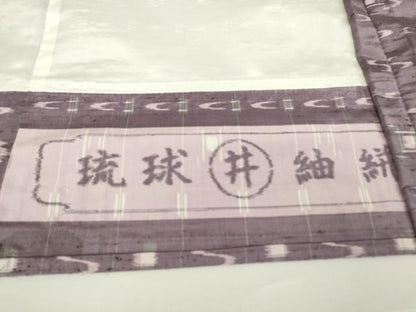 平和屋着物▽琉球絣紬 単衣 絣文 正絹 逸品 DAAV5744az