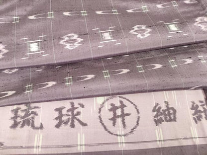 平和屋着物▽琉球絣紬 単衣 絣文 正絹 逸品 DAAV5744az