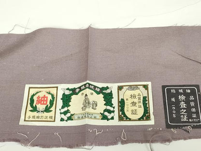 平和屋着物▽手織結城紬　単衣　梅鼠色　証紙付き　正絹　逸品　未使用　DAAV5775az