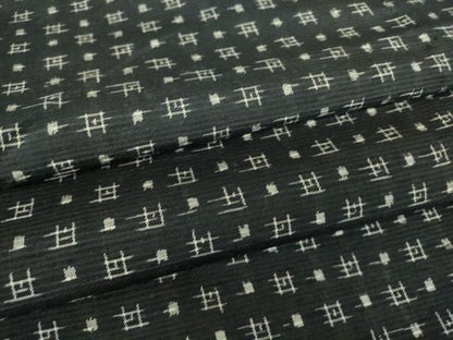 平和屋着物▽上質な紬 単衣 絣文 黒地 正絹 逸品DAAV5780az