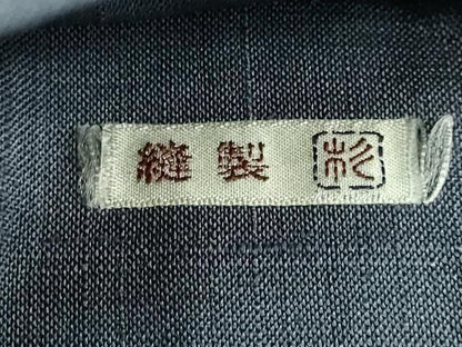 平和屋着物＊極上 夏物 九寸名古屋帯 紬地 蛍 団扇 金彩 逸品 DZAA9549kh5