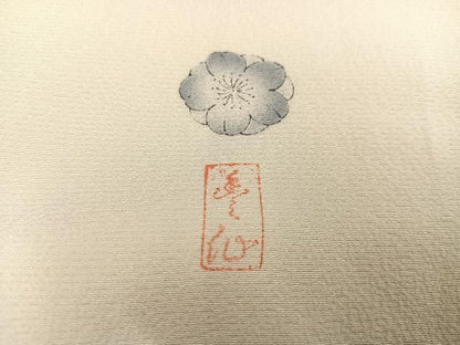 平和屋着物●訪問着　作家物　辻が花　絞り　暈し染め　正絹　逸品　AABA5209ph