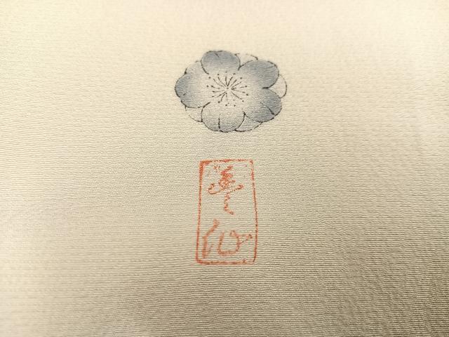 平和屋着物●訪問着　作家物　辻が花　絞り　暈し染め　正絹　逸品　AABA5209ph