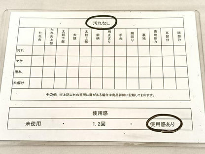平和屋着物◎六通柄袋帯　牡丹　金糸　正絹　逸品　BAAV1490hv