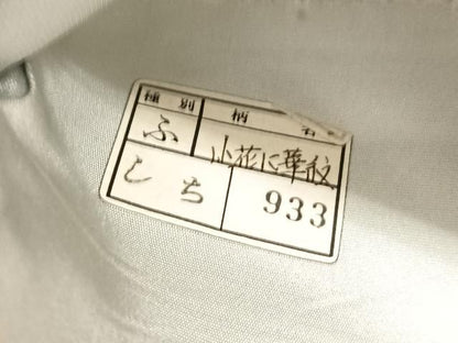 平和屋着物◎西陣 六通柄袋帯 唐織 小花に華紋 銀糸 正絹 逸品 BAAV1493hv