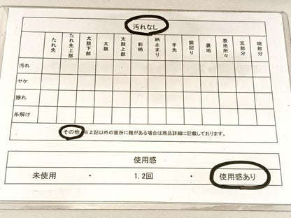 平和屋着物◎六通柄袋帯　金閣寺　金銀糸　正絹　逸品　BAAV1500hv