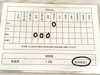平和屋着物◎六通柄袋帯　唐織　鳳凰花文　金糸　正絹　逸品　BAAV1526hv