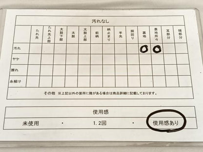 平和屋着物◎六通柄袋帯 唐織 孔雀 金銀糸 正絹 逸品 BAAV3014hv