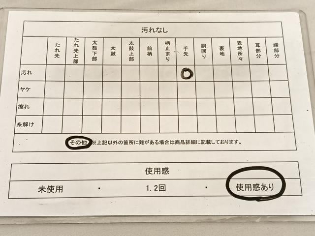 平和屋着物◎六通柄袋帯　唐織　立波文　金銀糸　正絹　逸品　未使用　BAAV3026hv