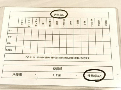 平和屋着物◎六通柄袋帯 唐織 宝相華 金銀糸 正絹 逸品 BAAV1863hv