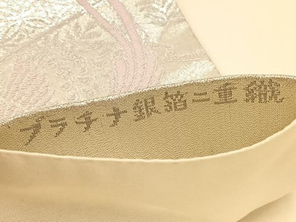 平和屋着物◎六通柄袋帯 唐織 花鳥文 プラチナ銀箔二重織 正絹 逸品 BAAV1920hv