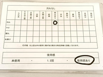 平和屋着物◎六通柄袋帯 唐織 花鳥文 プラチナ銀箔二重織 正絹 逸品 BAAV1920hv