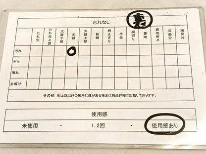 平和屋着物◎西陣　両面　六通柄袋帯　唐織　華紋更紗文　九百錦　銀糸　正絹　逸品　BAAV1614hv