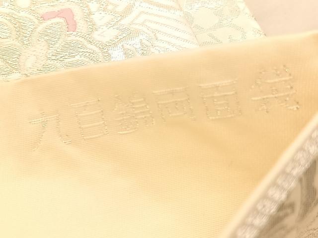 平和屋着物◎西陣　両面　六通柄袋帯　唐織　華紋更紗文　九百錦　銀糸　正絹　逸品　BAAV1614hv