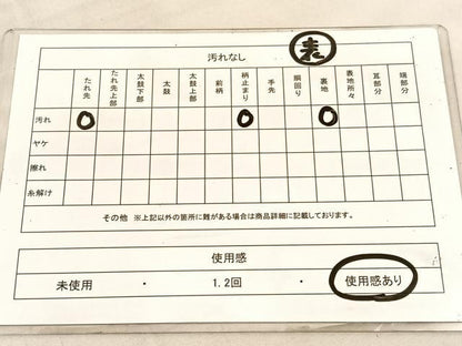 平和屋着物◎西陣　両面　六通柄袋帯　唐織　華紋更紗文　九百錦　銀糸　正絹　逸品　BAAV1614hv