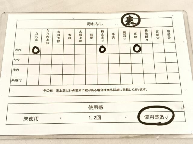平和屋着物◎西陣　両面　六通柄袋帯　唐織　華紋更紗文　九百錦　銀糸　正絹　逸品　BAAV1614hv