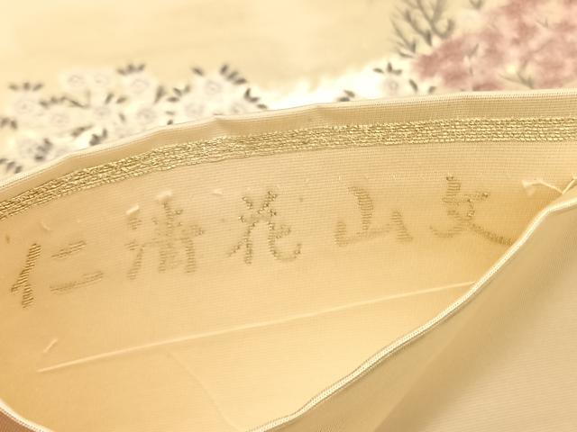 平和屋着物◎六通柄袋帯　唐織　仁清花山文　金糸　正絹　逸品　BAAV1997hv