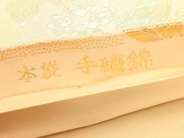 平和屋着物◎六通柄　本袋帯　手織錦　更紗飾花文　金銀糸　正絹　逸品　BAAV1724hv