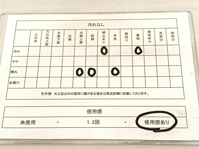 平和屋着物◎六通柄袋帯 有職唐草文 金銀糸 正絹 逸品 BAAV1776hv