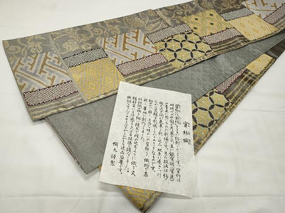 平和屋着物●西陣　松屋加藤　六通柄袋帯　穿紗織　吉祥文　金銀糸　証紙付き　上代68万　正絹　逸品　CAAX0773yk