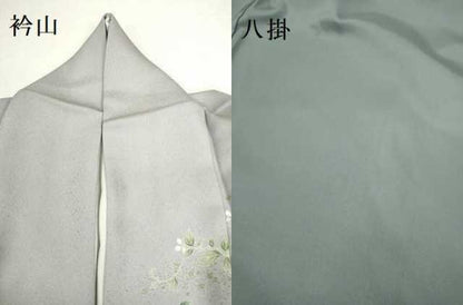 平和屋着物●訪問着　流水枝花文　暈し染め　正絹　逸品　DAAV3397du