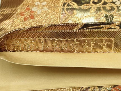 平和屋着物▼六通柄袋帯　唐織　扇面小袖吉祥文　金糸　正絹　逸品　AABA1644wj