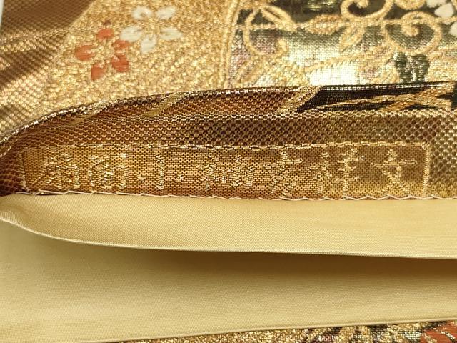 平和屋着物▼六通柄袋帯　唐織　扇面小袖吉祥文　金糸　正絹　逸品　AABA1644wj