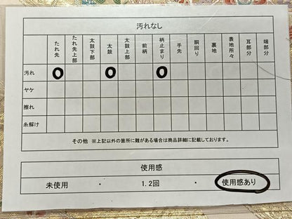 平和屋着物◎六通柄袋帯 唐織 こうさい錦 地紙花鳥文 金糸 正絹 逸品 CAAY0829qv