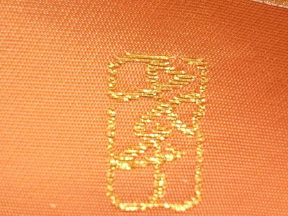 平和屋着物●西陣の名門　加納幸謹製　六通柄袋帯　唐織　扇文　金銀糸　正絹　逸品　CAAX7508hy
