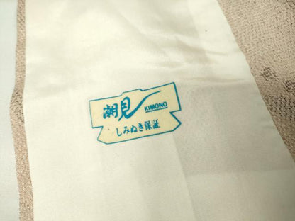 平和屋着物▽本塩沢 単衣 南天文 正絹 逸品 DAAV5840az