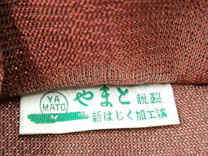 平和屋着物●太鼓柄袋帯 露芝文 金糸 やまと誂製 正絹 逸品 CAAX7594hy