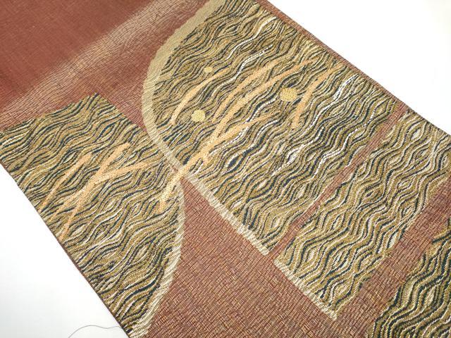平和屋着物●太鼓柄袋帯 露芝文 金糸 やまと誂製 正絹 逸品 CAAX7594hy