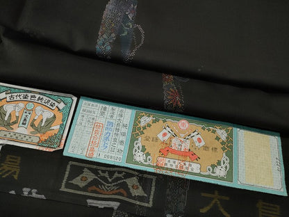 平和屋着物●本場大島紬 9マルキ 泥染め 吉祥花文 カネトク謹製 証紙付き 正絹 逸品 CAAX4778ut