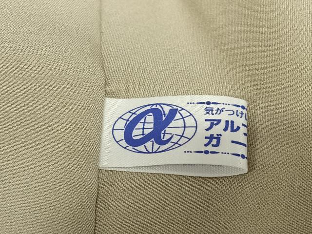 平和屋着物●京都の名門ブランド　銀花仙　長襦袢　袷　蔦の葉地紋　生壁色　正絹　逸品　未使用　AABA0342zg
