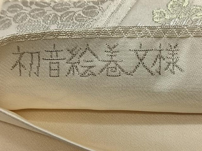 平和屋着物◎六通柄袋帯　唐織　初音絵巻文様　プラチナ箔　正絹　逸品　CAAY0896qv