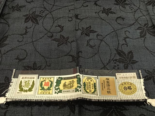 平和屋着物●本真綿結城紬　100亀甲　南天蔦の葉文　証紙付き　正絹　逸品　AABA0346zg