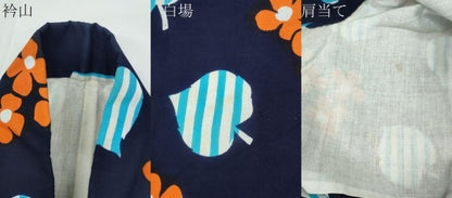 平和屋着物∴夏物 浴衣 舞葉花文 綿 逸品 CAAW1171ng