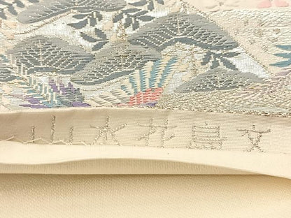 平和屋着物◎六通柄袋帯 唐織 山水花鳥文 銀糸 正絹 逸品 BAAU8754yc