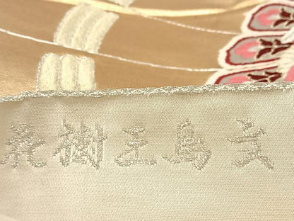 平和屋着物◎西陣　六通柄袋帯　唐織　花樹王鳥文　金銀糸　正絹　逸品　BAAU8802yc