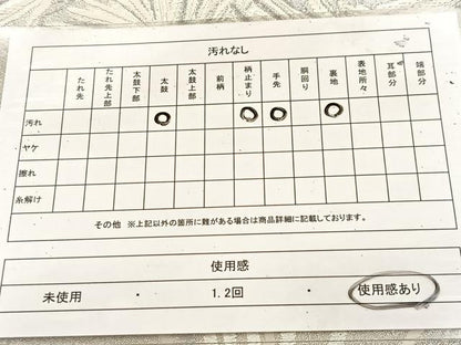 平和屋着物◎六通柄袋帯　唐織　若松葉　銀糸　正絹　逸品　BAAU8794yc