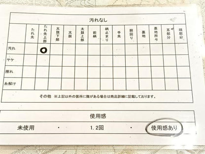 平和屋着物◎西陣　美保姿　染色図案家　橋閑歩　両面　全通柄袋帯　屏風花鳥文　銀糸　正絹　逸品　BAAU8853yc