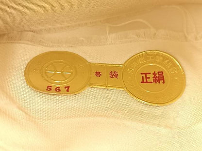 平和屋着物◎西陣　六通柄袋帯　唐織　亀甲花文　金銀糸　証紙付き　正絹　逸品　BAAU8944yc