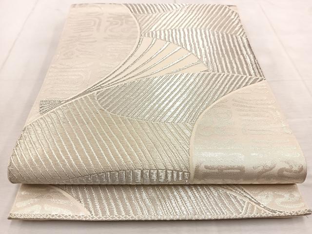 平和屋着物◎六通柄袋帯　扇寿字文　銀糸　正絹　逸品　BAAU9103yc