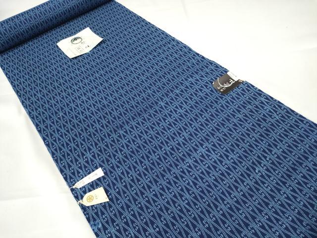 平和屋本店∴夏物 竺仙鑑製 浴衣 反物 着尺 立涌花文 証紙付き 大丸扱い 綿 逸品 未使用 DZAA11292kh5