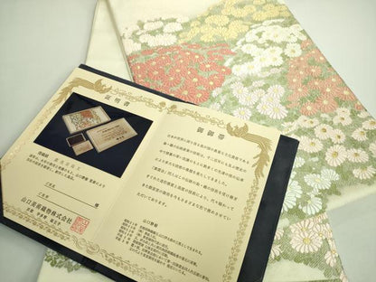 平和屋着物●極上 山口美術織物 皇室 伊勢神宮御用 西陣織 太鼓柄袋帯 唐織 薫苑菊陽文 金糸 冊子付き 逸品 DZAB0084kh5