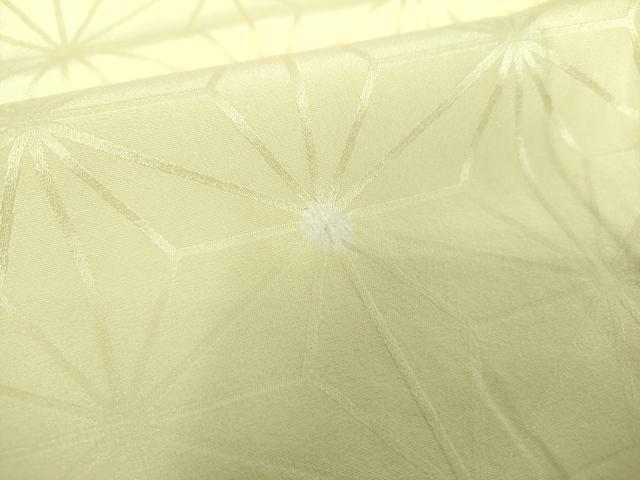 平和屋着物●上質な長襦袢 無双仕立て 半衿刺繍 麻の葉地紋 正絹 逸品 DAAX4318ps