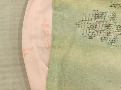 平和屋着物▽上質な紬 単衣 舞葉文 正絹 逸品 AABA7681fy