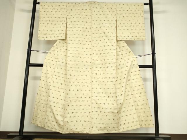 平和屋着物▽上質な紬 単衣 燕絣 正絹 逸品 DAAV5958az