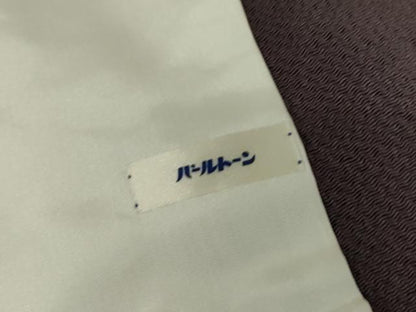 平和屋着物▽訪問着 単衣 駒刺繍 草花文 鬼しぼ縮緬 正絹 逸品 DAAX3010az