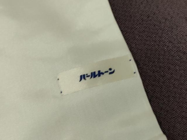 平和屋着物▽訪問着 単衣 駒刺繍 草花文 鬼しぼ縮緬 正絹 逸品 DAAX3010az